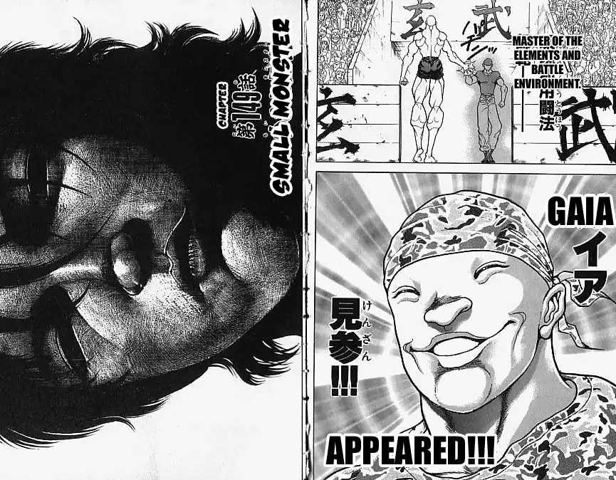 New Grappler Baki Chapter 149 1